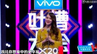娱乐吃瓜吐槽大会,吃瓜吐槽大会，揭秘明星幕后故事