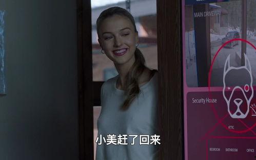 娱乐吃瓜酱陌生人视频,陌生人视频背后的故事