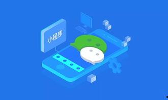 吃瓜娱乐小程序下载,揭秘吃瓜娱乐小程序下载攻略
