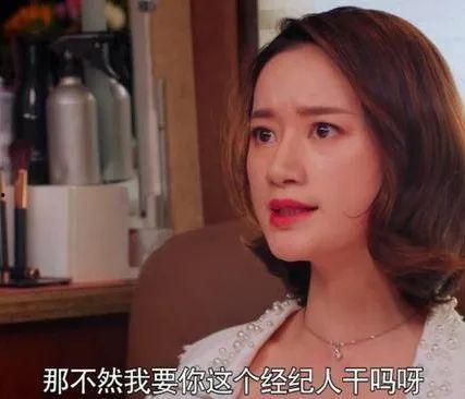 娱乐圈免费吃瓜群,免费吃瓜群背后的秘密与精彩瞬间