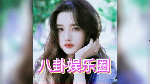 娱乐圈白鹿吃瓜视频大全,揭秘明星幕后趣闻