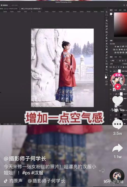 抖音娱乐圈吃瓜的是谁,抖音热门话题背后的真相