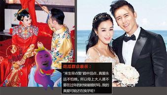 娱乐吃瓜君外国婚礼,娱乐吃瓜君揭秘外国婚礼的独特魅力