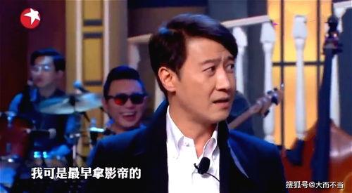 娱乐圈吃瓜影帝起点,从娱乐圈吃瓜小透明到顶级巨星