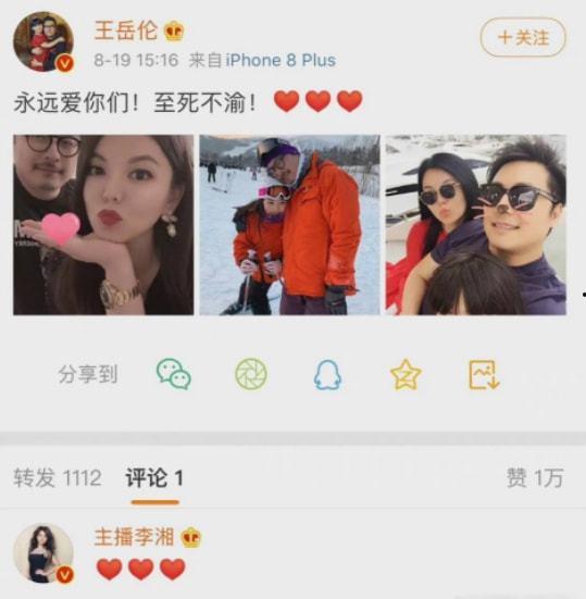 娱乐吃瓜爱情故事,娱乐圈的甜蜜爱情瓜