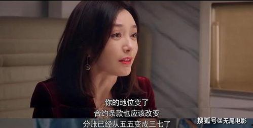 八点娱乐圈吃瓜视频,揭秘明星幕后故事，吃瓜群众必看精彩瞬间
