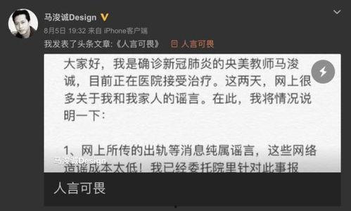 娱乐吃瓜报道文案短句大全,吃瓜文案短句大盘点