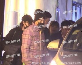 娱乐圈吃瓜组微博,揭秘明星幕后故事，揭秘娱乐圈真相！