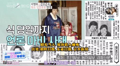 近期娱乐热门吃瓜事件视频,揭秘近期热门事件幕后真相