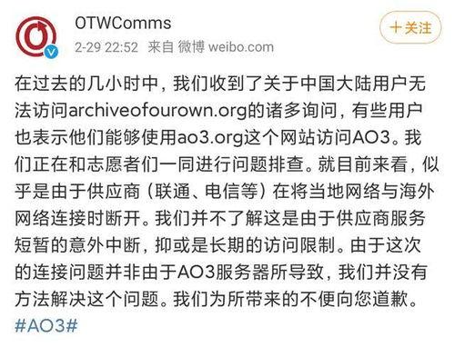 娱乐吃瓜聊天话题大全最新,揭秘明星幕后故事，吃瓜聊天话题大盘点