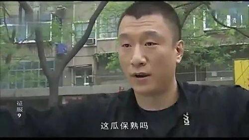 娱乐圈吃瓜鲁迅,鲁迅视角下的社会讽刺
