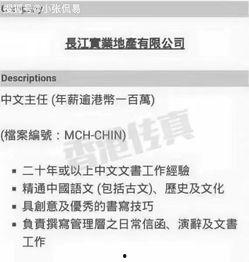 娱乐吃瓜评论文案怎么写,揭秘吃瓜群众的狂欢盛宴