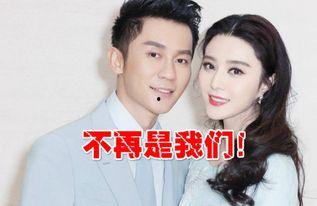 娱乐圈最新的吃瓜恋情,神秘恋情曝光！