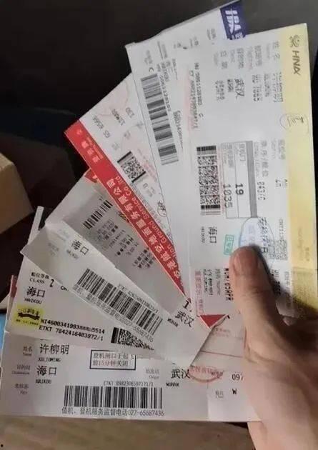 娱乐吃瓜酱网友充话费,话费充值背后的趣味故事