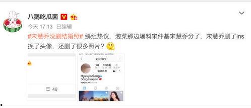 娱乐吃瓜爆料的网站,明星幕后故事大揭秘！