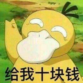 可达鸭娱乐吃瓜酱,揭秘娱乐圈幕后故事