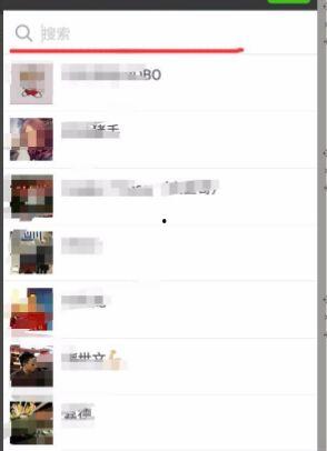 贵阳娱乐吃瓜群微信号,吃瓜群微信号带你探秘网红动态