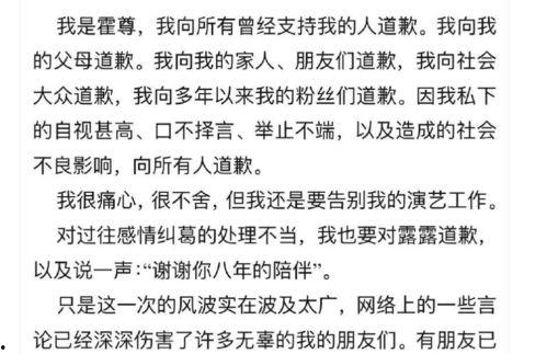娱乐吃瓜酱中国人的辈分,娱乐吃瓜酱带你领略中国人的家族辈分文化