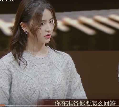 吃瓜娱乐圈金子涵,娱乐圈的瓜田新秀，星光熠熠的璀璨人生