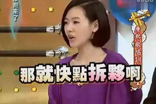 吃瓜娱乐赵小瞒是谁啊,吃瓜娱乐界的赵小瞒是谁？