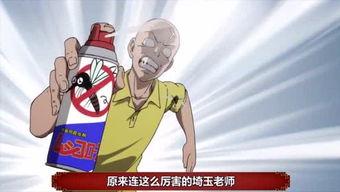 娱乐吃瓜群众模板,揭秘明星背后的故事，带你领略明星们的真实生活