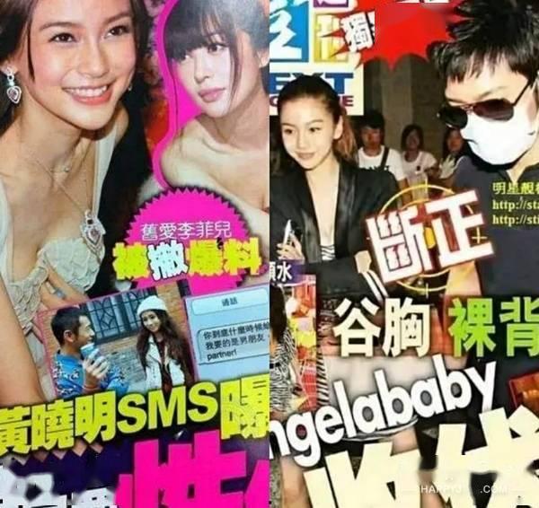 今日吃瓜一图看懂娱乐圈,今日娱乐圈热点事件大盘点