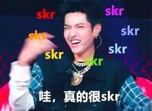 娱乐圈吃瓜党,揭秘吃瓜党背后的真相与秘密