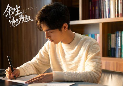 娱乐圈吃瓜肖战杨紫是谁,娱乐圈吃瓜界的双料明星