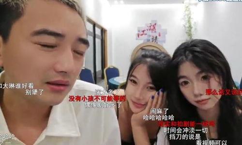 娱乐吃瓜的老婆,吃瓜老婆的幕后故事