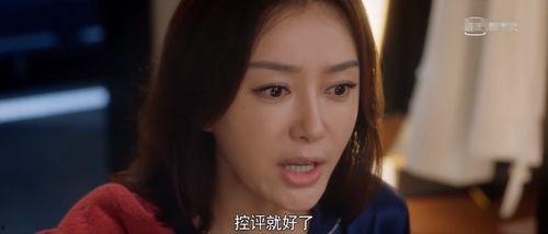 电视剧娱乐吃瓜合集,娱乐吃瓜合集大揭秘