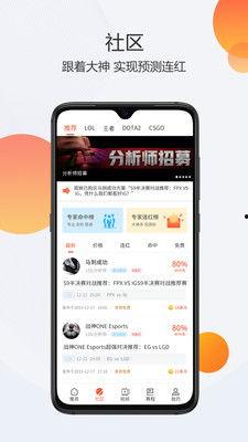 娱乐718吃瓜app,揭秘娱乐圈最新“瓜”事，带你领略明星幕后故事