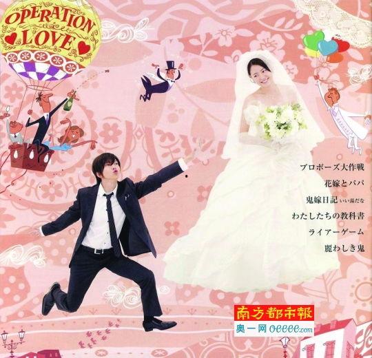 娱乐吃瓜求婚小说推荐,吃瓜少女的意外求婚之旅