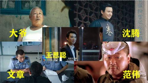 影视娱乐吃瓜合集下载最新版,最新版下载，一网打尽热门资讯