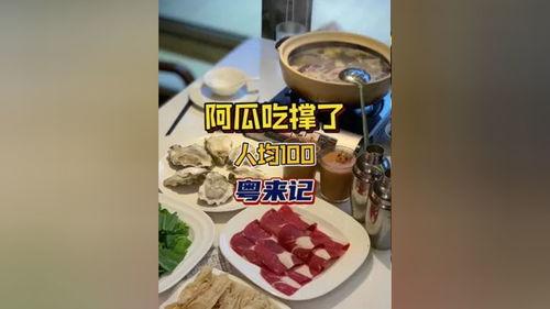 娱乐吃瓜日常模版,明星恋情曝光，幕后黑手竟是...