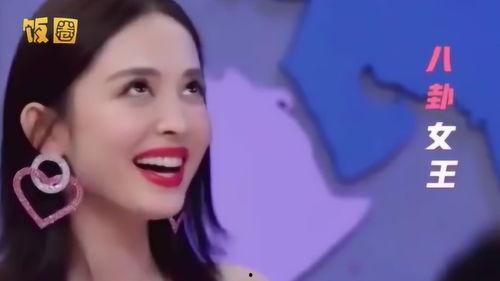 娱乐圈的吃瓜儿微博,微博热搜背后的真相揭晓