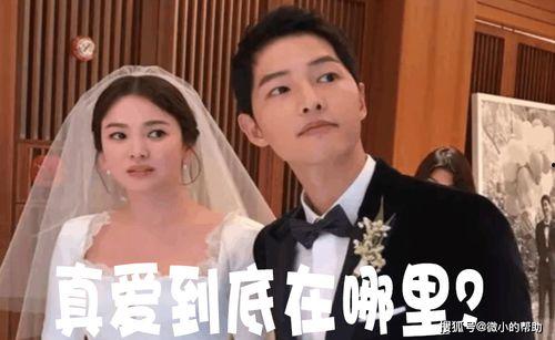 娱乐圈最新的吃瓜恋情事件,当红明星甜蜜牵手，恋情细节引发热议