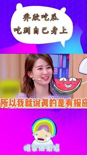 娱乐吃瓜酱关于诗的作品,娱乐吃瓜酱的文学盛宴