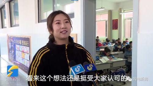 娱乐吃瓜酱教师在线观看,教师在线观看的趣味解读