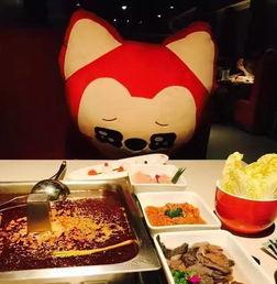 娱乐吃瓜酱海底捞