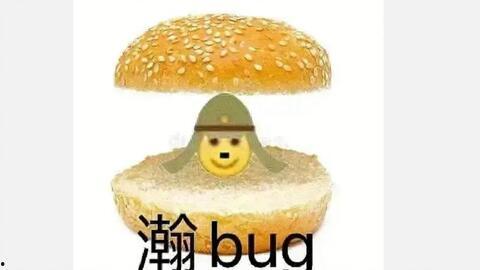 娱乐吃瓜五个女星都有谁,揭秘她们的“吃瓜”传奇