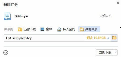 百度网盘上的娱乐圈吃瓜,揭秘明星幕后故事与八卦传闻