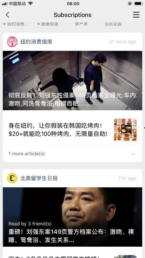 韩娱吃瓜娱乐圈百度网盘