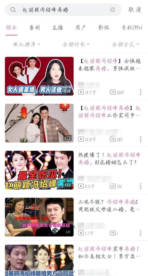 韩娱吃瓜娱乐圈百度网盘