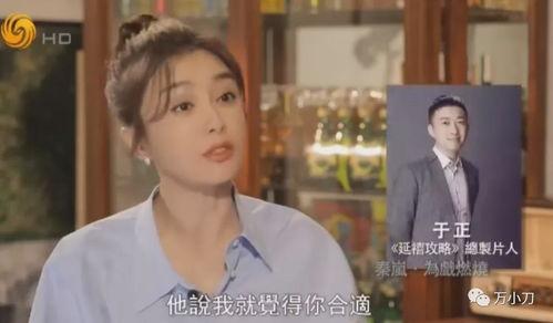 娱乐吃瓜女配本来是女二,从娱乐吃瓜女二到顶级流量女王