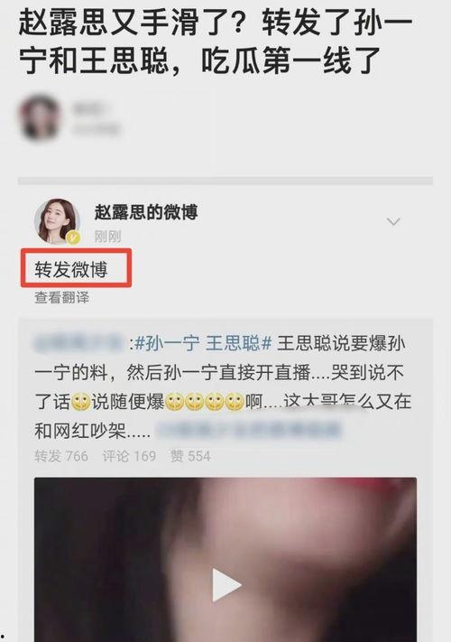 穿成娱乐圈糊咖绑定了吃瓜系统,绑定吃瓜系统，娱乐圈的逆袭之路