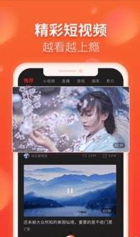 吃瓜娱乐视频怎么做赚钱,轻松吸粉变现的秘诀