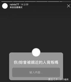 娱乐吃瓜群众账号怎么做,揭秘娱乐圈幕后故事