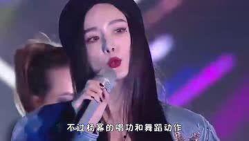 娱乐圈吃瓜女粉丝