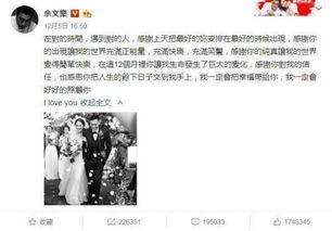 娱乐最近吃瓜大事件,揭秘幕后真相，带你领略明星们的风云变幻