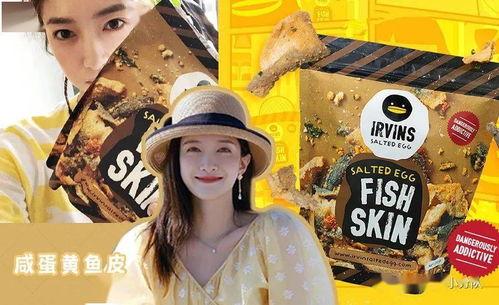 本周最新娱乐圈吃瓜